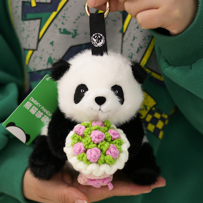 正版可爱手捧花熊猫花花挂件毛绒玩具公仔玩偶成都基地同款质量好
