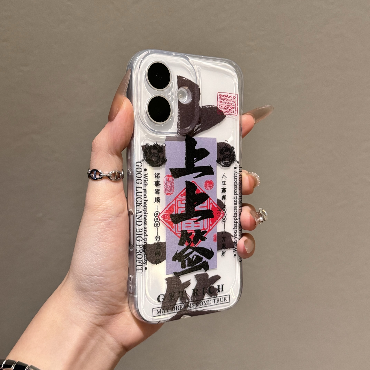 简约上上签适用苹果16promax手机壳15太空壳小米华为14防摔