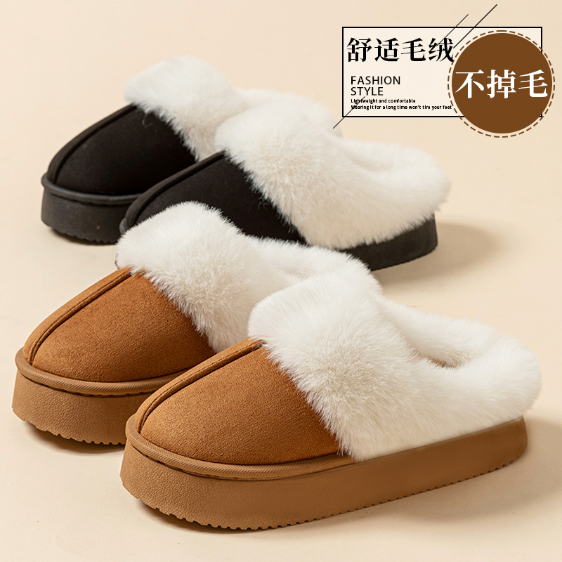 毛绒保暖棉拖鞋女款冬季2025新款室内家居包头外穿防滑厚底棉拖女