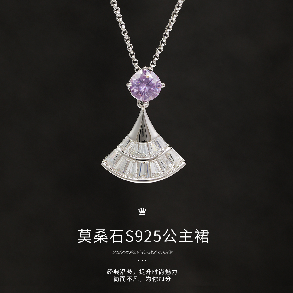 坠链均925银莫桑石 S925通体银莫桑钻吊坠项链小众时尚轻奢经典
