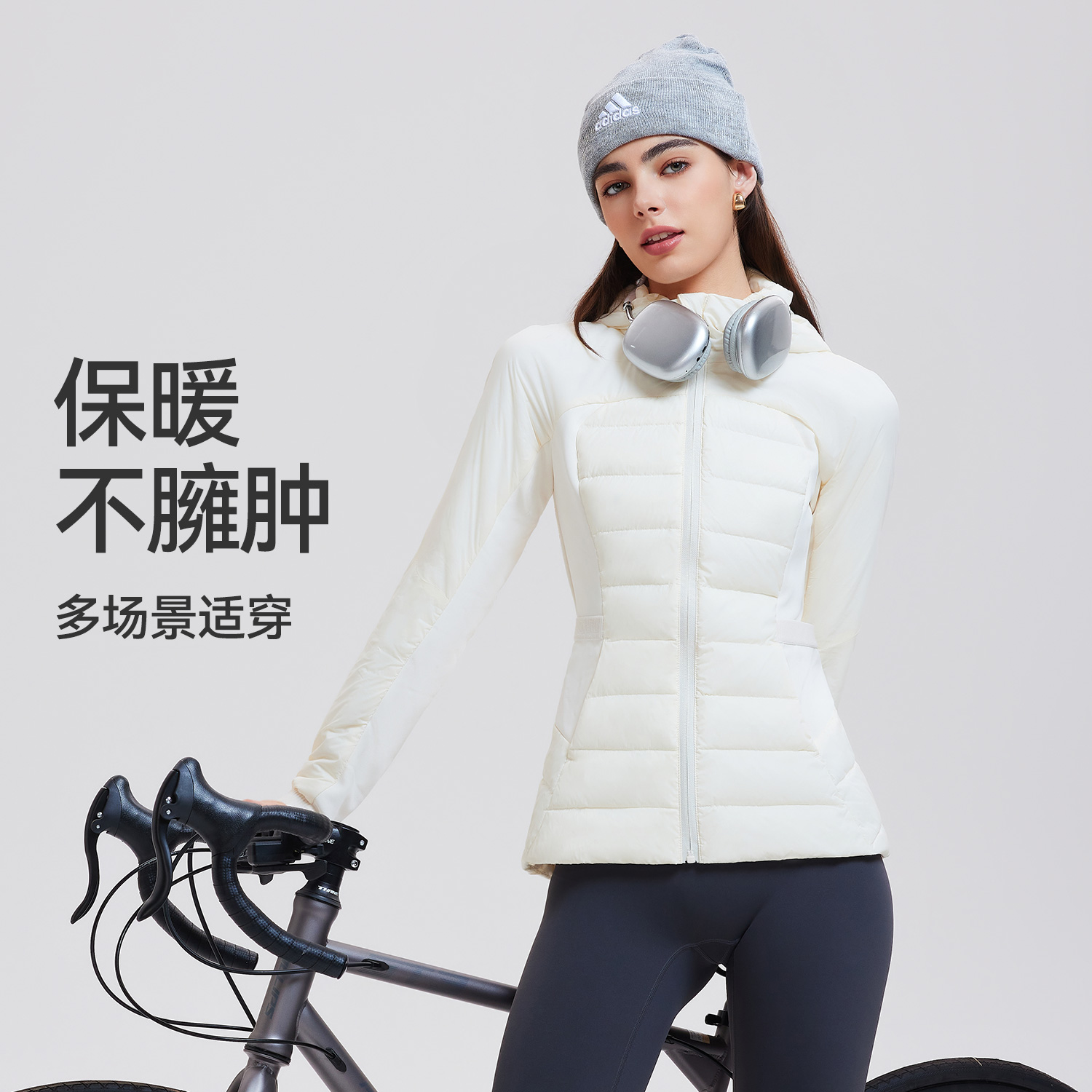 【95绒系列】科里芙修身立领羽绒防水厚款女士显瘦修身外套