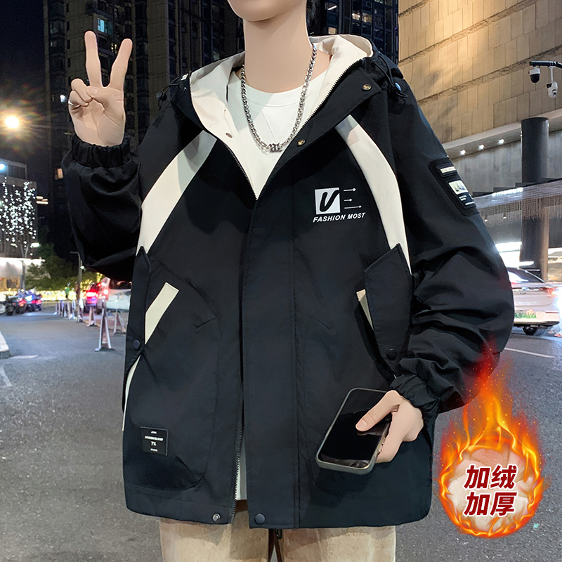 青少年2025秋冬新款加绒加厚夹克男生港风宽松学生百搭冲锋衣外套