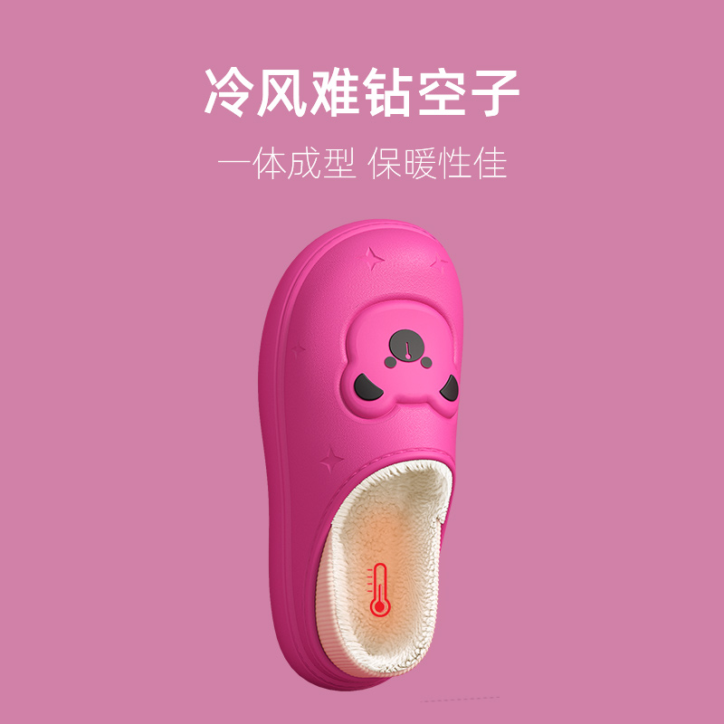 2025新款可爱加厚小熊全包加绒包头包跟冬季防水防滑外穿棉拖