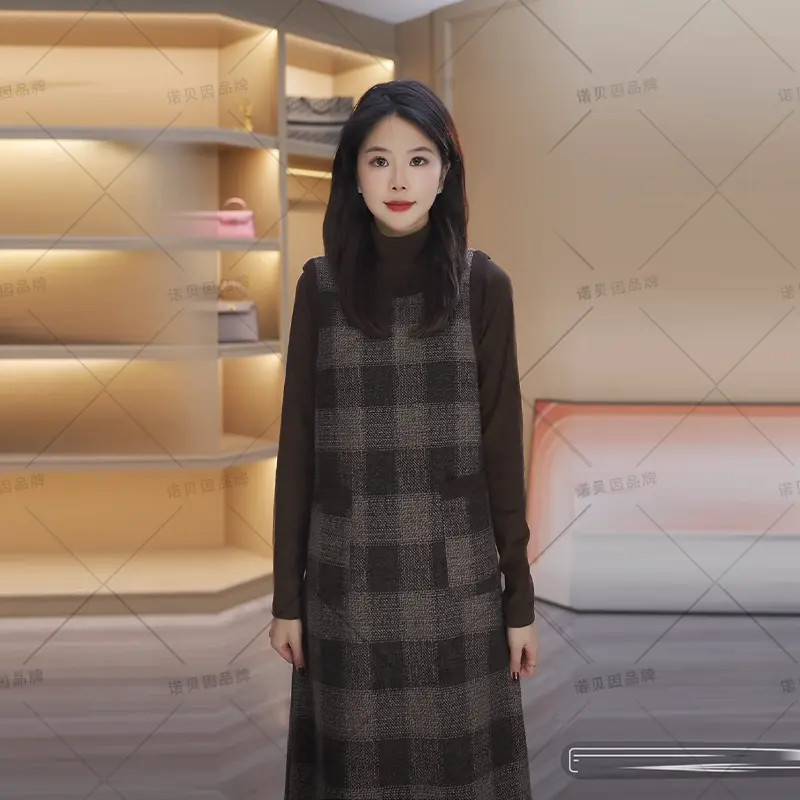 nuobeiyin/诺贝因冬季新款加厚格纹背心连衣裙两件套 NNBY660999