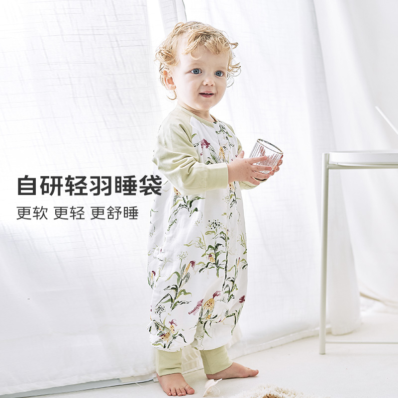 CUTELIFE宝宝睡袋四层竹棉纱布四季通用儿童防踢被