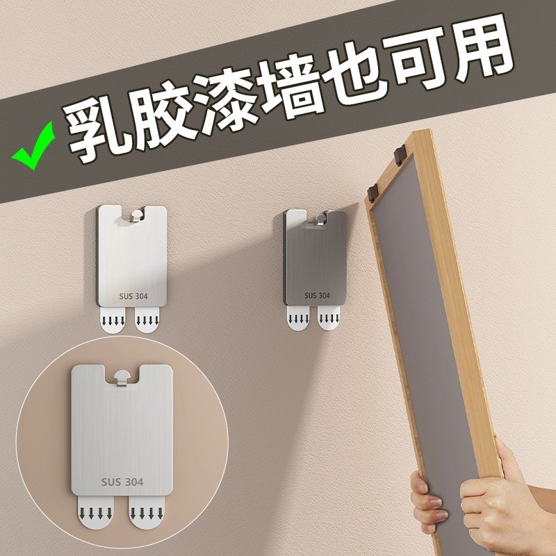 乳胶漆墙也可用无痕钉挂画专用挂相框婚纱照墙钉画框固定照片神器