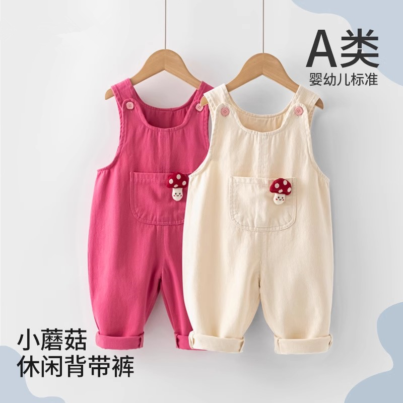 【A类纯棉】女童背带裤2025辛苦春秋款婴幼儿童洋气多巴胺连体裤子