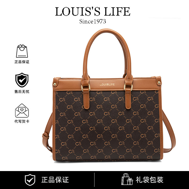 路易生活欧美风复古女士真皮手提包经典名牌大容量轻奢托特包女包