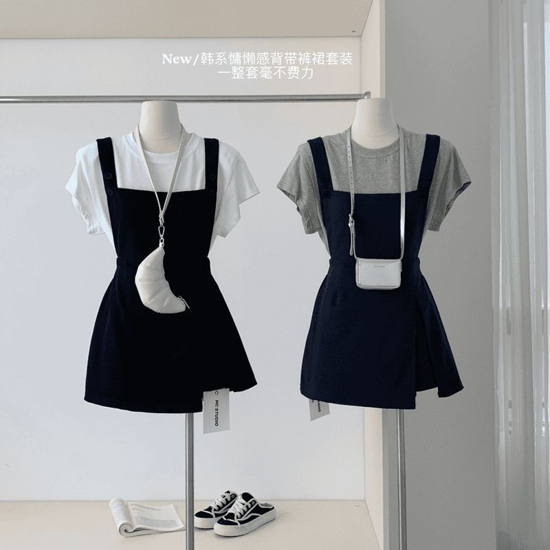 大码减龄套装女胖mm夏季圆领百搭简约宽松短袖高腰背带裙裤两件套