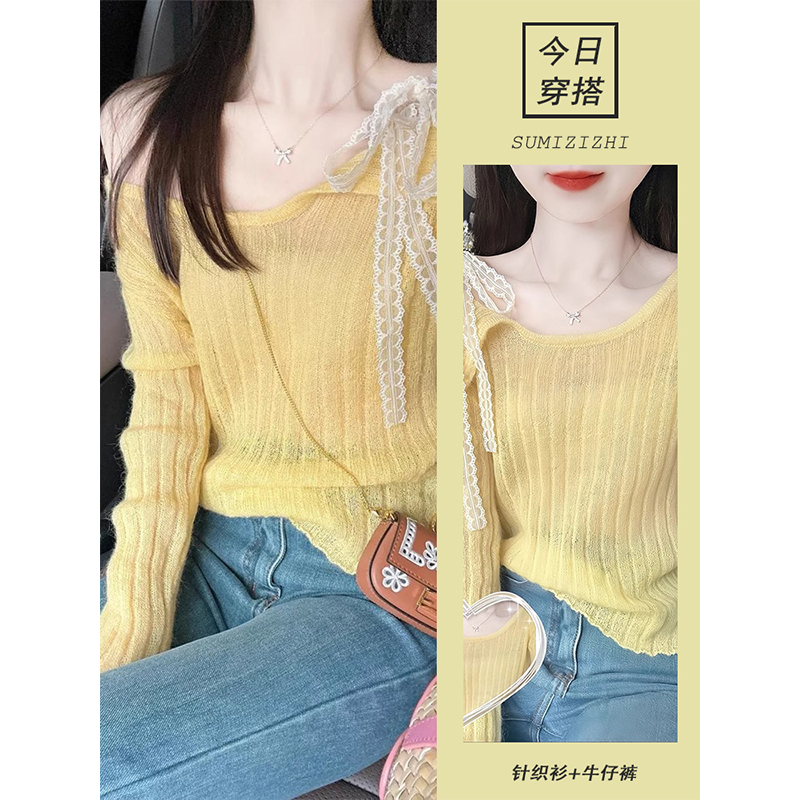 A126今年流行超火温柔风穿搭女气质显瘦蕾丝针织上衣