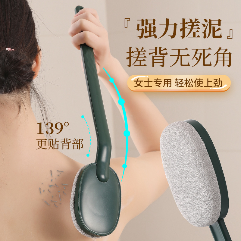 长柄沐浴搓背刷洗澡擦背神器搓澡巾不求人后背强力搓灰下泥洗澡刷