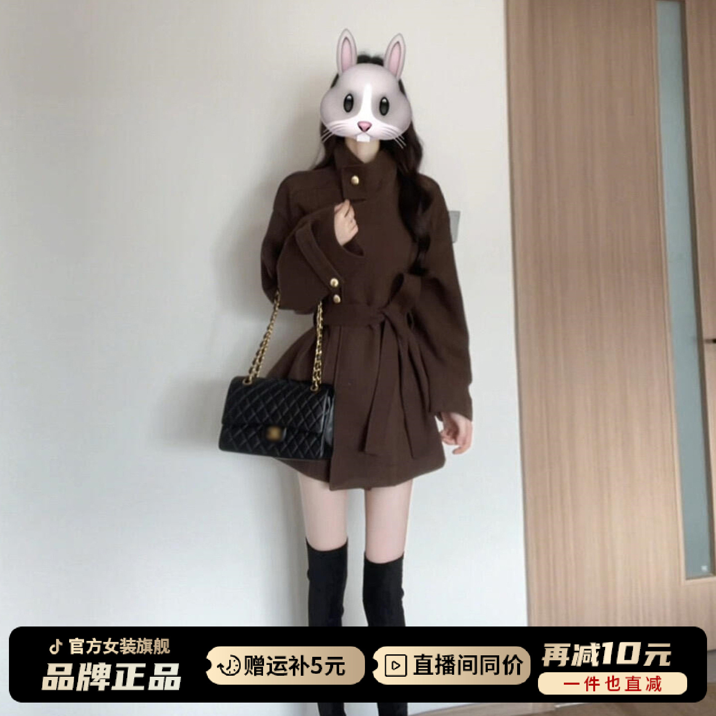 小个子高级感韩系棕色毛呢外套女秋冬2026新款中长款正肩加厚大衣