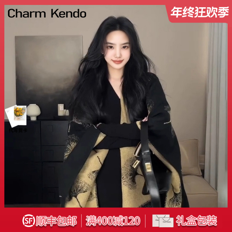 Charm Kendo披肩女2025新款新中式复古披风围巾旗袍外搭斗篷两用