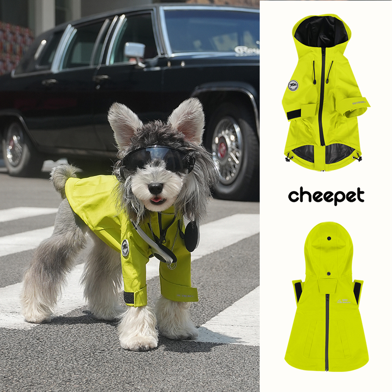 cheepet/趣派宠物经典简约硬壳冲锋衣外套狗狗户外防水防风两腿衣
