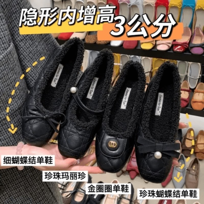 内增高3厘米韩版温柔厚底毛毛鞋女秋冬新款外穿蝴蝶结玛丽珍棉鞋