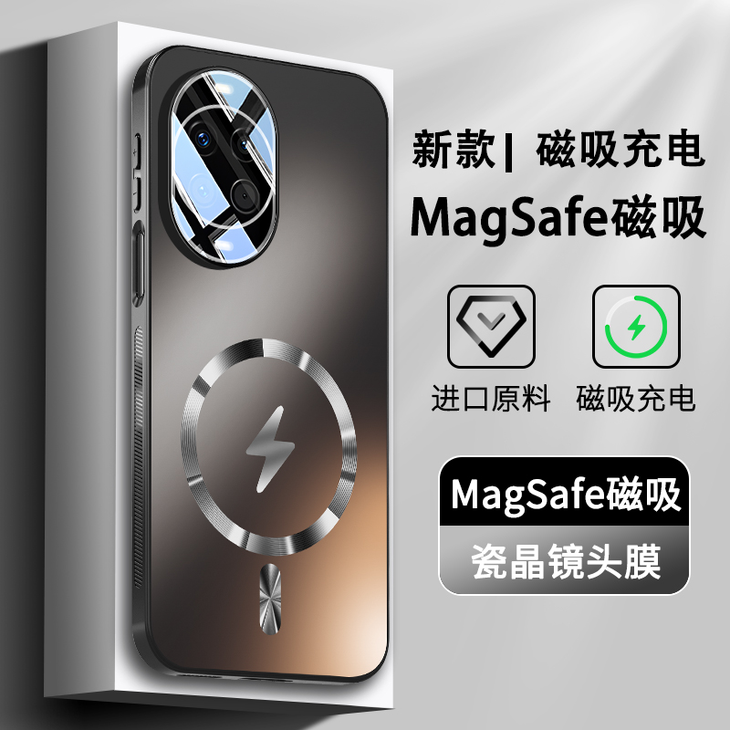 适用华为Nova14手机壳Nova14Pro男女新款带镜头膜MagSafe磁吸防摔