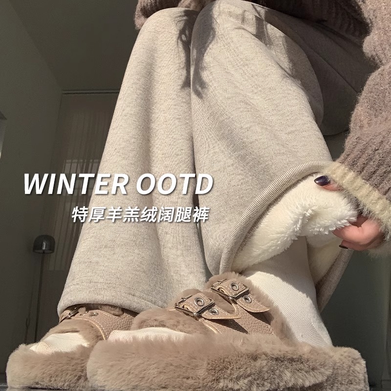 孕妇裤糯米裤秋冬2025新款加绒不勒肚子直筒垂感宽松阔腿裤