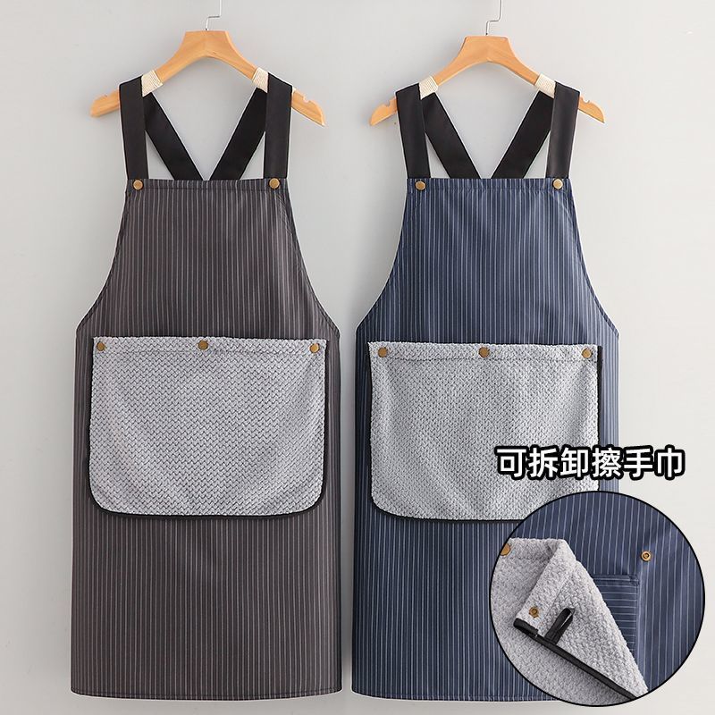 新款餐饮可擦手防水围裙家用厨房防污围腰防油透气做饭工作服毛J