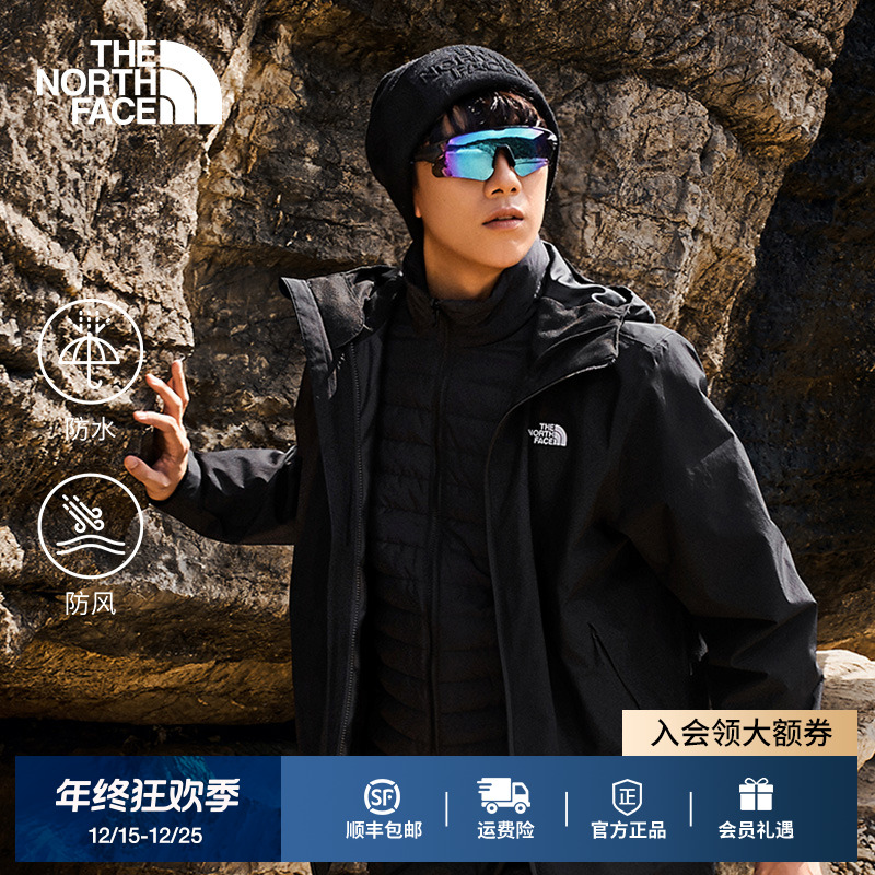 THE NORTH FACE/北面男棉胆三合一冲锋衣Carto棉服防水可拆|8FHW