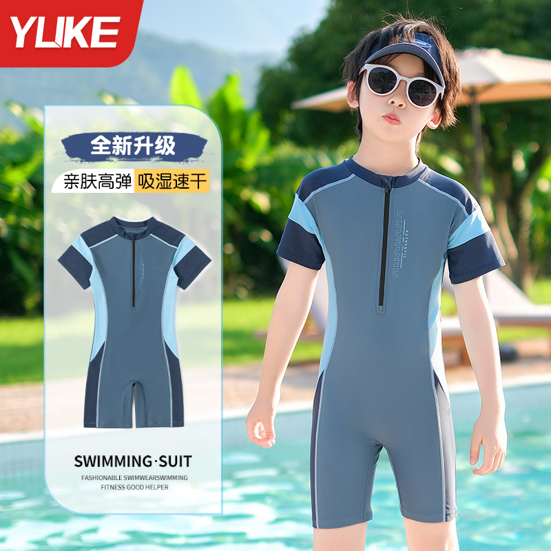 男童连体泳衣男孩弹力速干竞速帅气男生小孩小学生游泳衣泳装亲肤