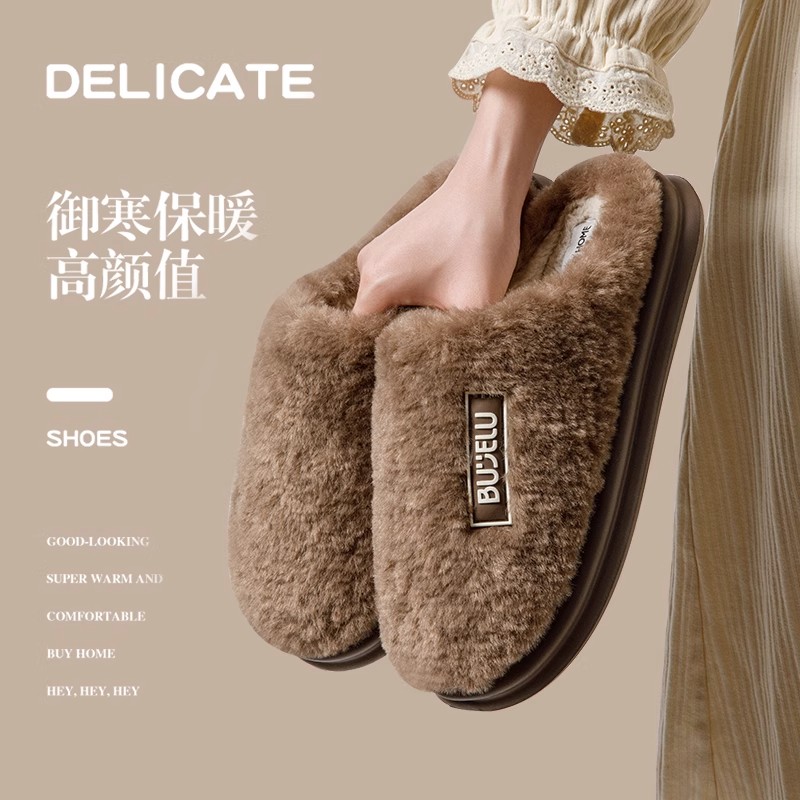 【抗菌升级款】男士秋冬季室内家居防滑2025毛绒棉拖鞋抑菌除臭棉拖