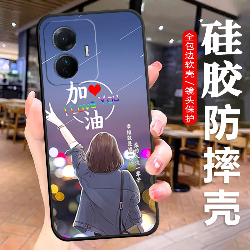 VIVOS15E手机壳V2190A硅胶防摔全包软壳s15e简约女款镜头保护套新