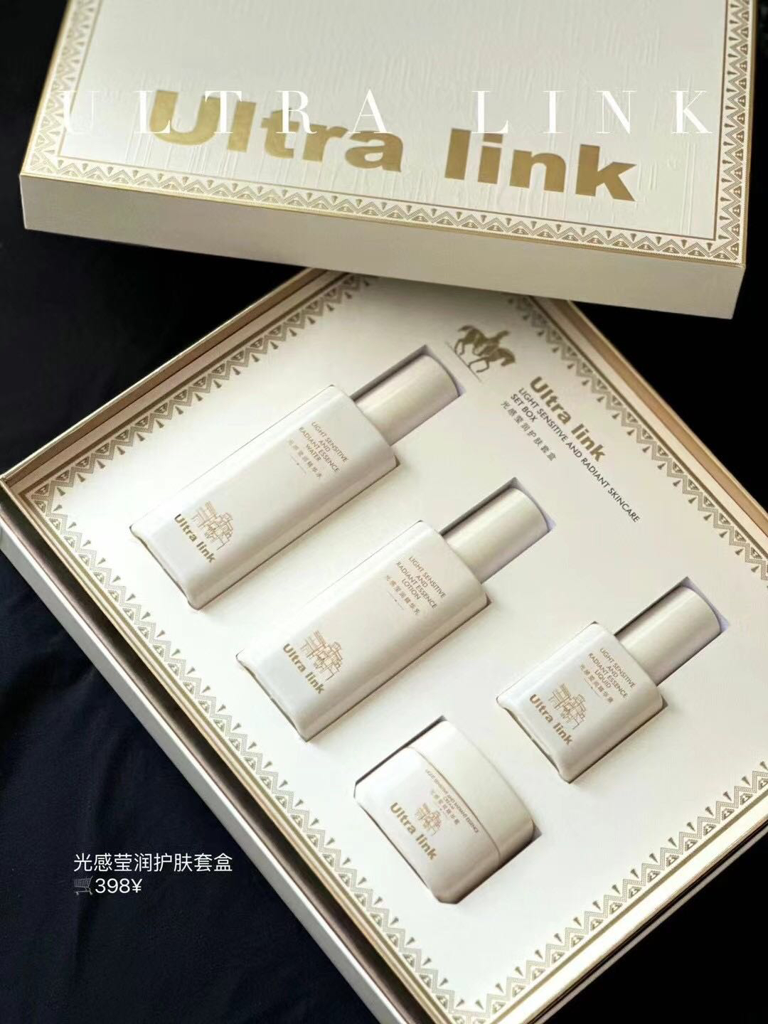 UltraLink光感莹润护肤清透套盒贵妇补水保湿（到手六件套）