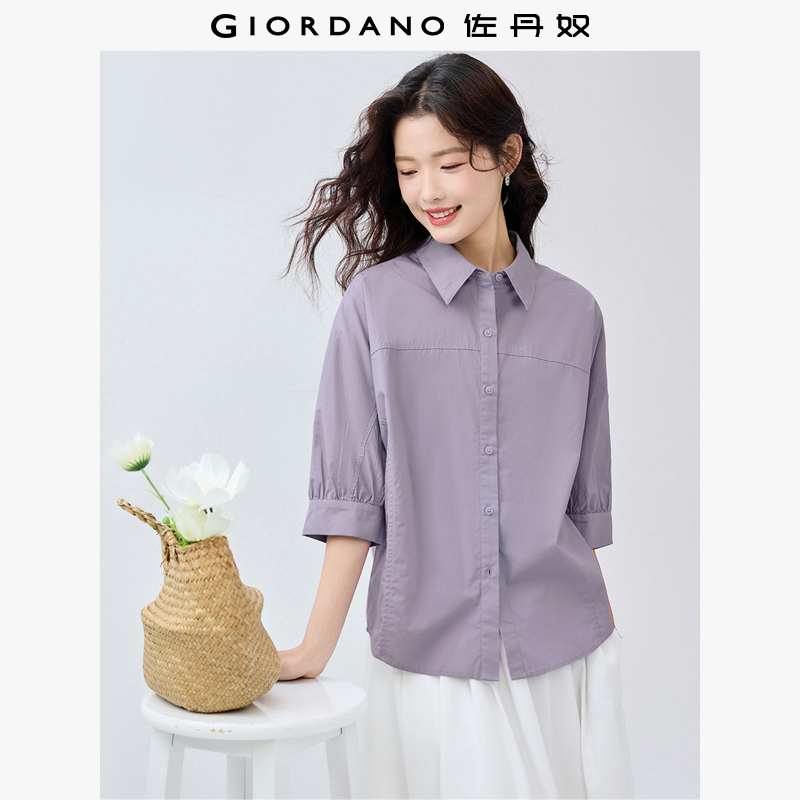 佐丹奴纯棉府绸衬衫女装破骨气质连袖中袖夏季衬衫 05345463