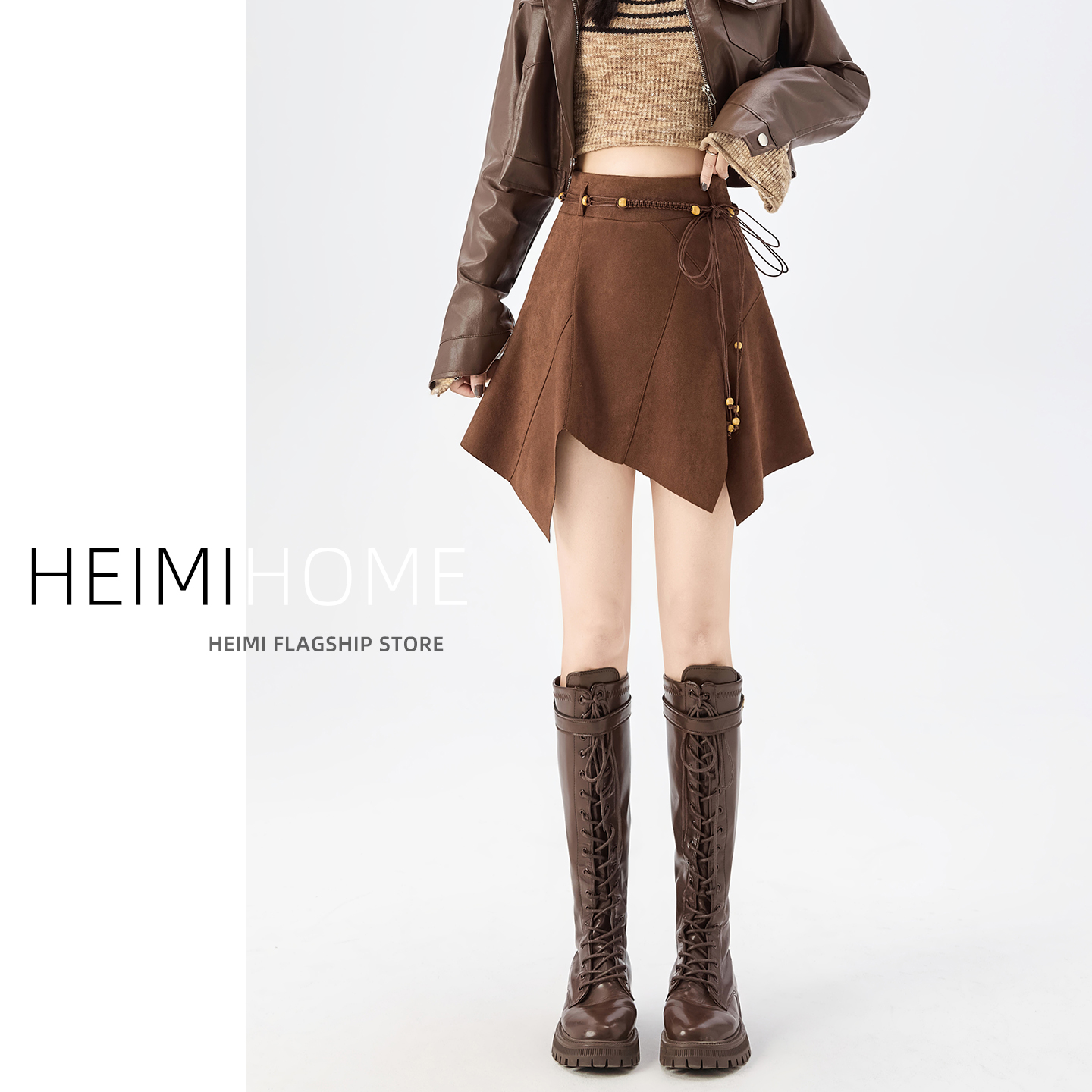 气质不规则剪裁咖色半身裙女秋冬小个子皮绒a字短裙高腰立体伞裙