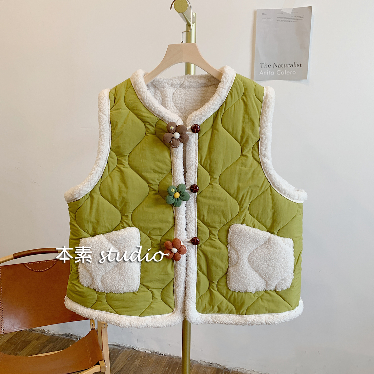 雨后花园-短C2149夹棉小花毛绒拼接圆领开衫马甲