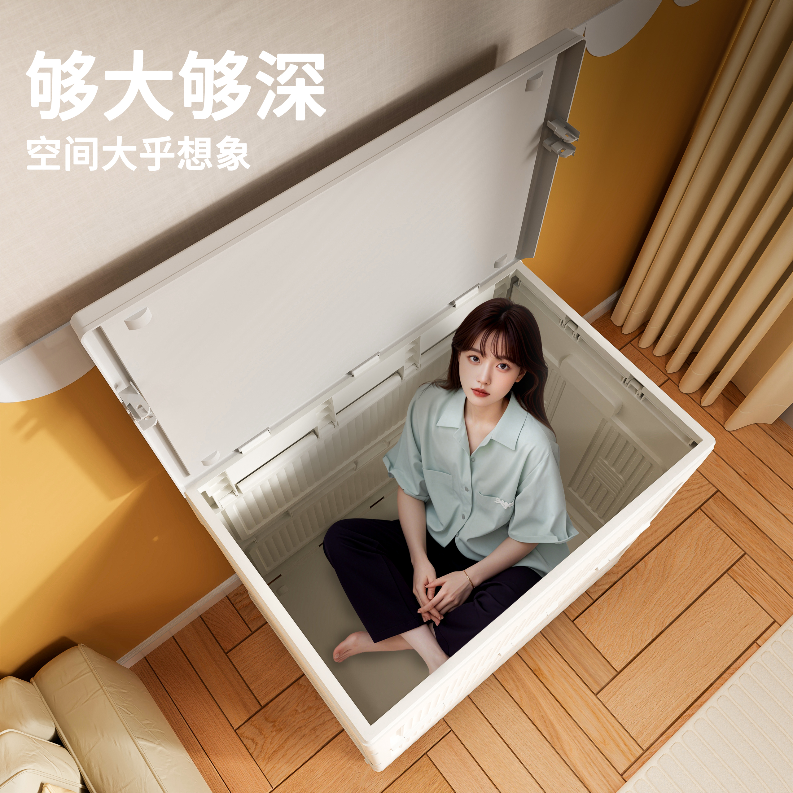 品瑶衣服玩具收纳储物柜家用超大小户型收纳神器容量整理翻盖折叠
