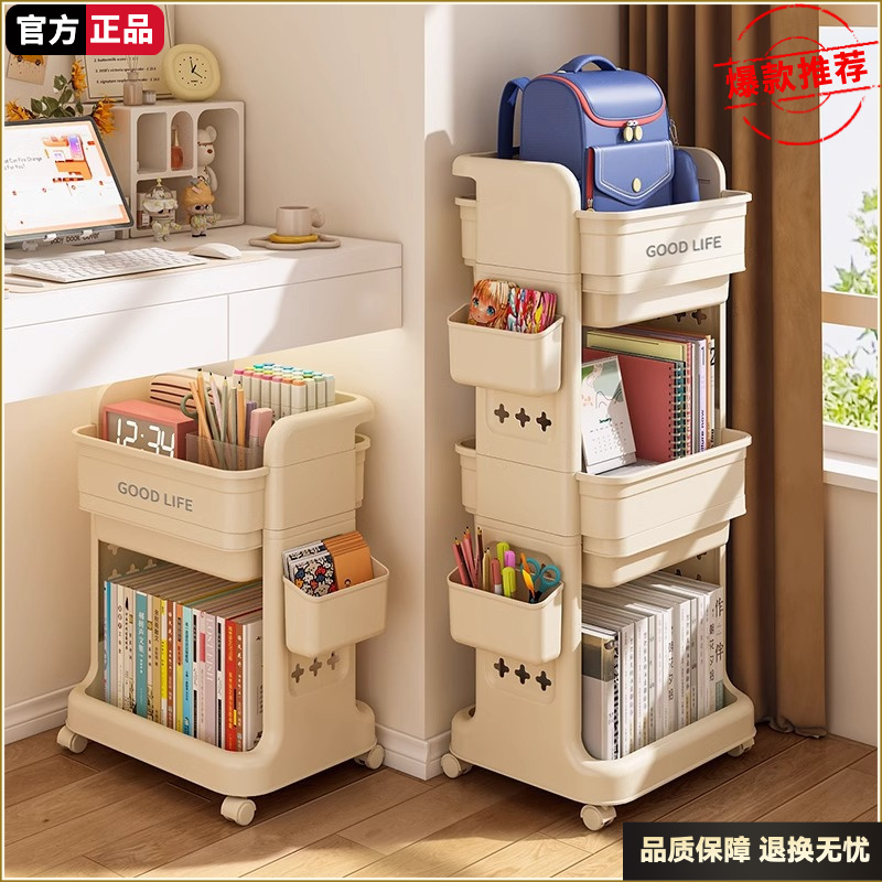 小推车置物架免安装零食收纳箱客厅玩具储物柜子家用抽屉式收纳柜