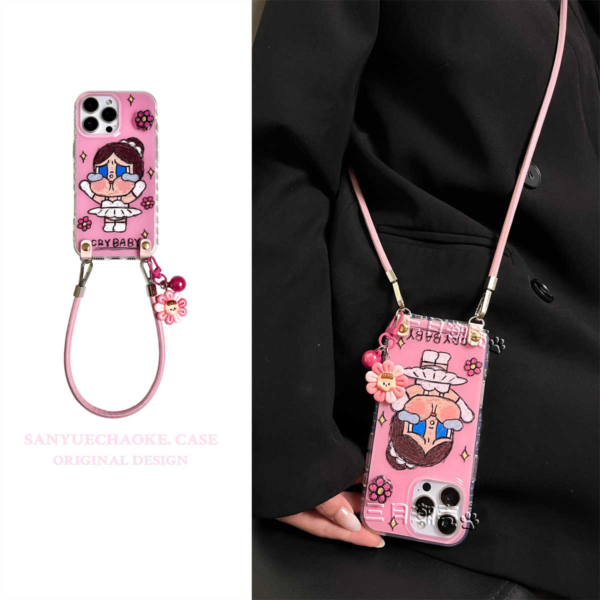 甜美转转花哭娃适用于iPhone17promax新款苹果16promax手机壳15女