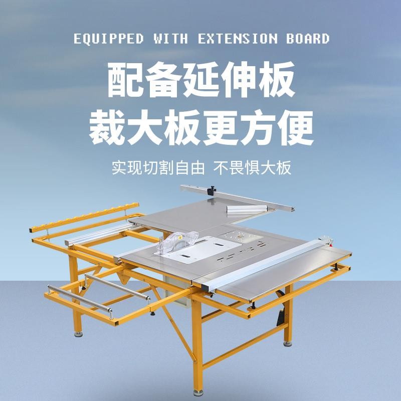 木工锯台无尘子母锯多功能折叠便携工作台台锯专用精密推台锯