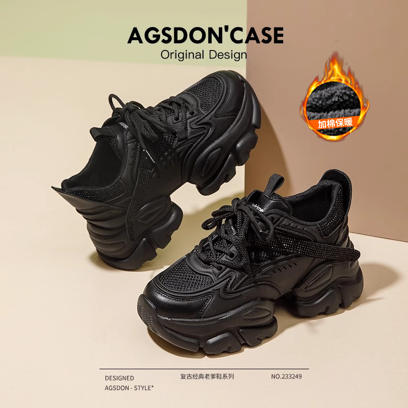 奥古狮登黑色老爹鞋女款2025秋季新款加绒厚底增高女鞋休闲运动鞋