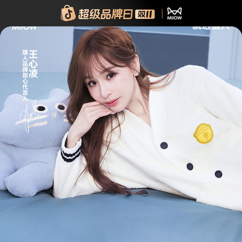 【王心凌同款】猫人2025新款暖绒绒秋冬季睡衣保暖休闲家居服套装