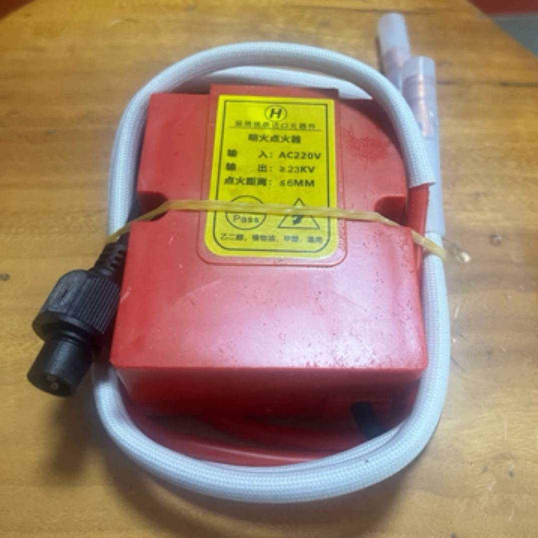 植物油甲醇炉具点火器