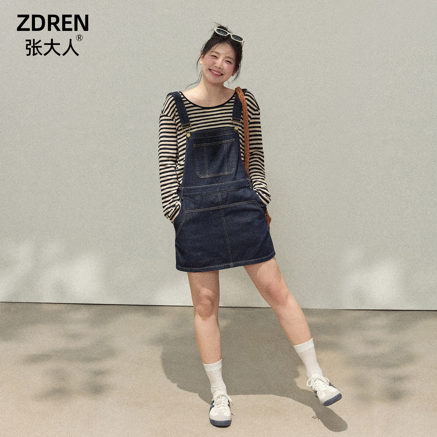 张大人【西岸落日】大码女装微胖妹妹复古条纹上衣牛仔工装背带裙裤
