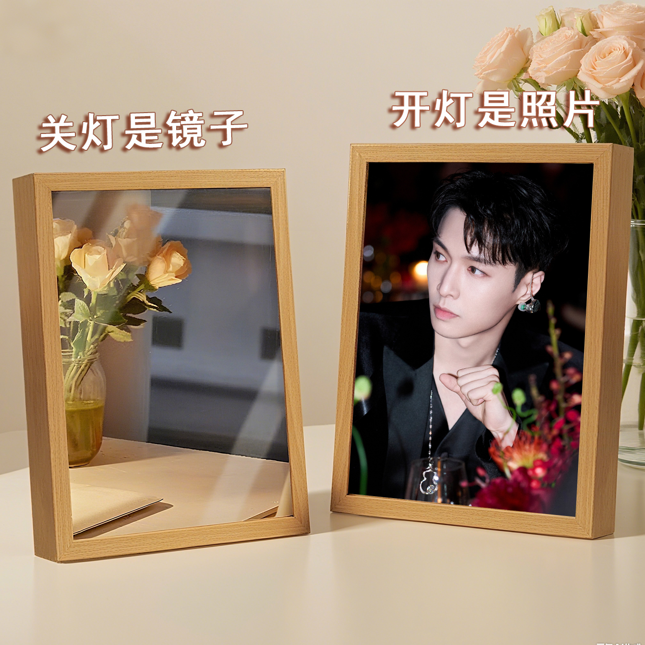 张艺兴镜子灯光画周边发光相框小夜灯卧室摆件装饰生日礼物可定制