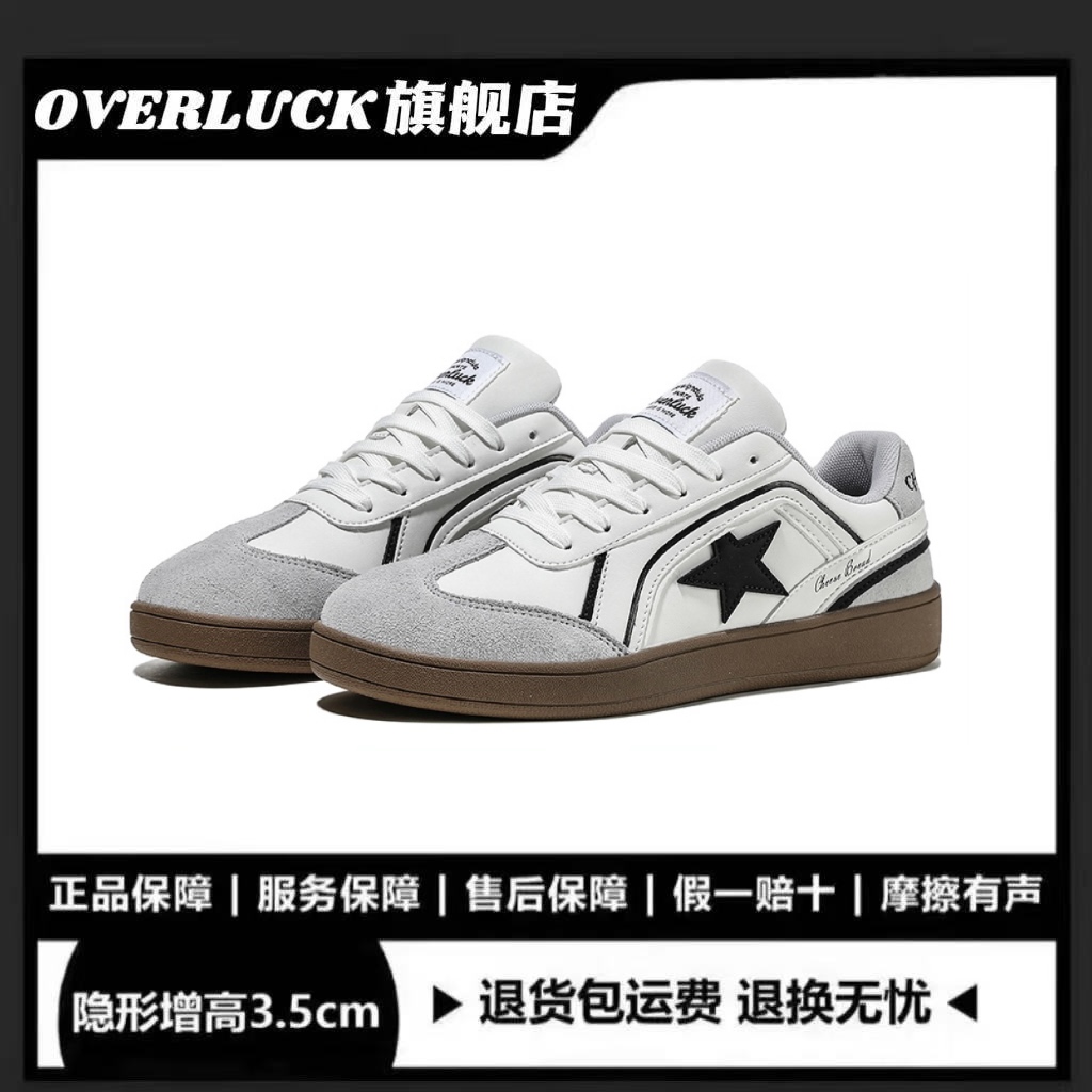 OVERLUCK原创设计感潮流百搭复古透气增高时尚厚底学生情侣款板鞋
