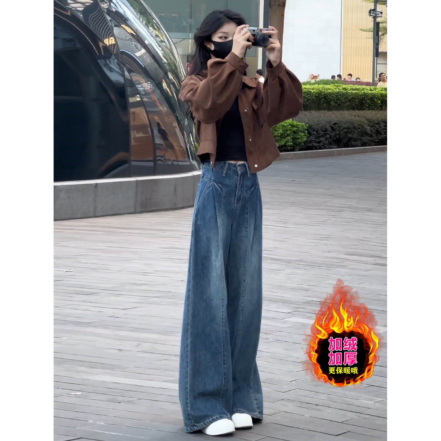 复古蓝牛仔阔腿裤女秋季新款大码胖mm宽松显瘦高腰垂感直筒拖地裤