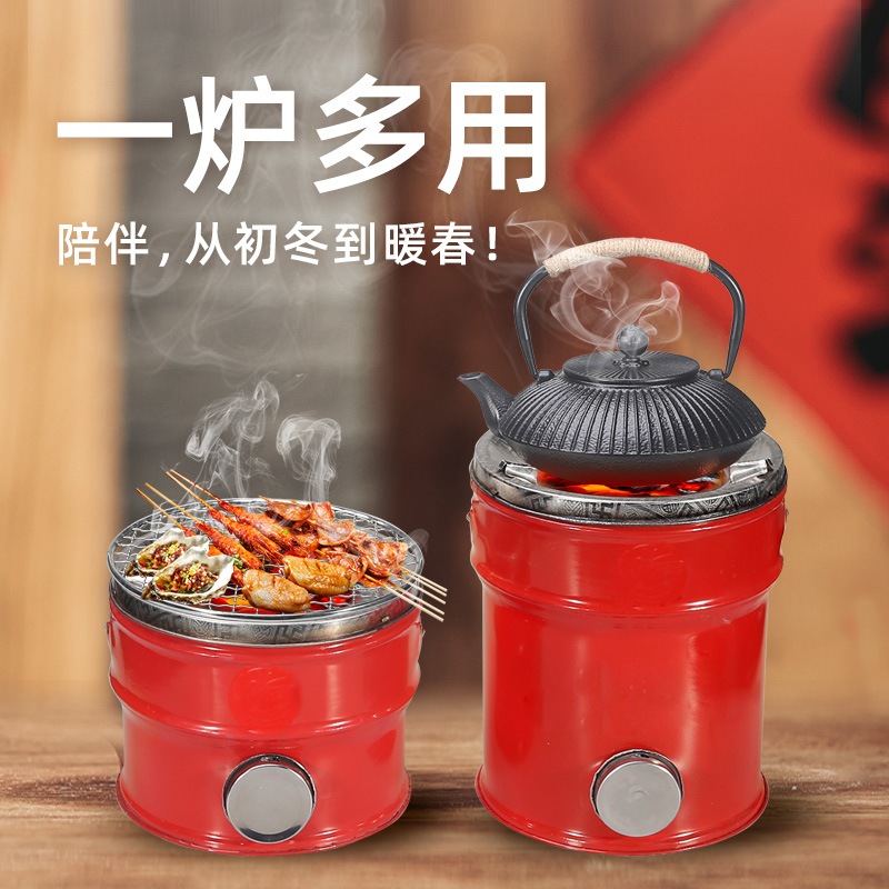 蜂窝煤炉子户外取暖老式炭煤炉节能炉一节二节三节新款烤火多功能