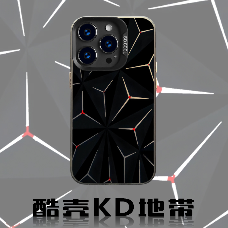 光影-时尚CYH创意爆款适用苹果华为OPPO小米VIVO防摔手机壳