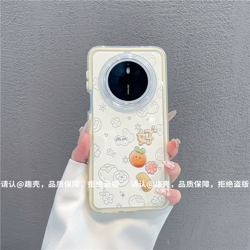 三合一炫彩适用苹果iPhone17/华为荣耀/OPPO/VIVO/小米手机壳爆款