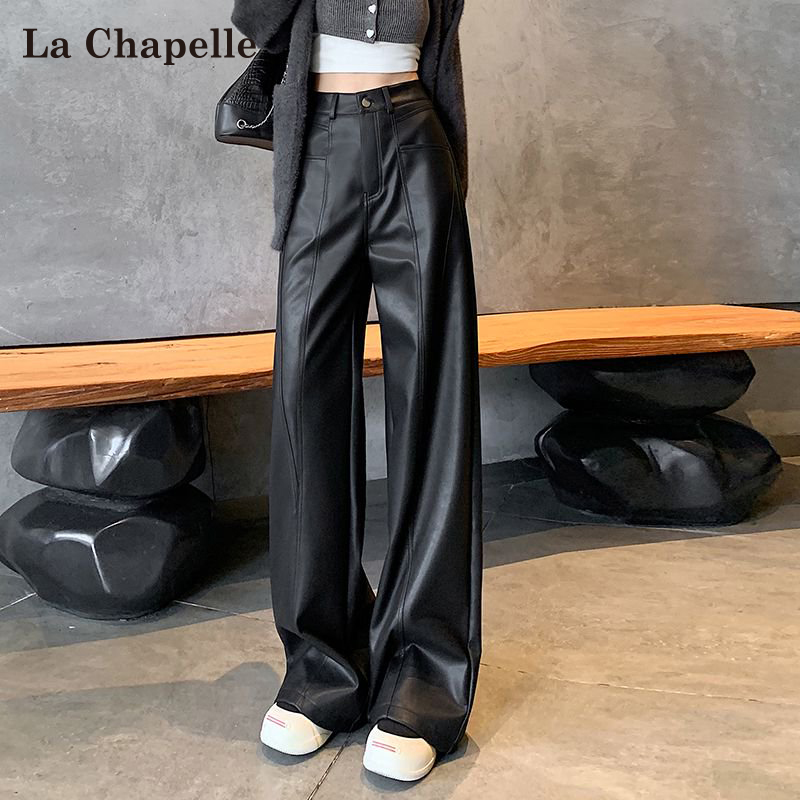 拉夏贝尔哑光pu皮阔腿裤女秋冬2025新款高腰宽松加绒冬暖系服饰