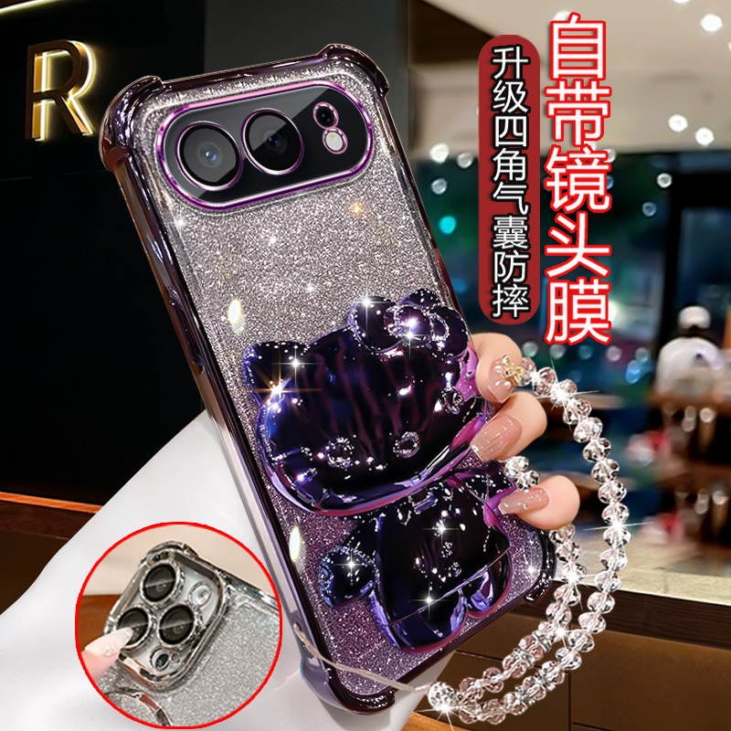 适用荣耀500新款手机壳MEY-AN00网红高级闪粉可爱镜头全包软壳 女