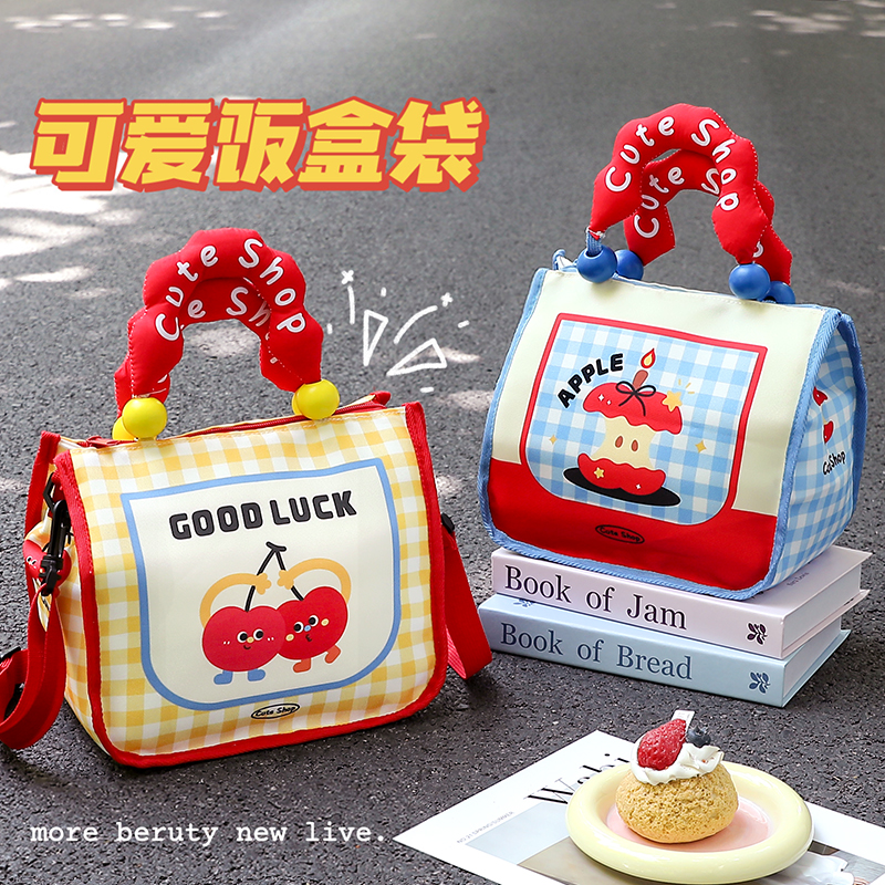 可爱便当包上班族大容量手提袋卡通保温保鲜袋学生饭盒包午餐单肩