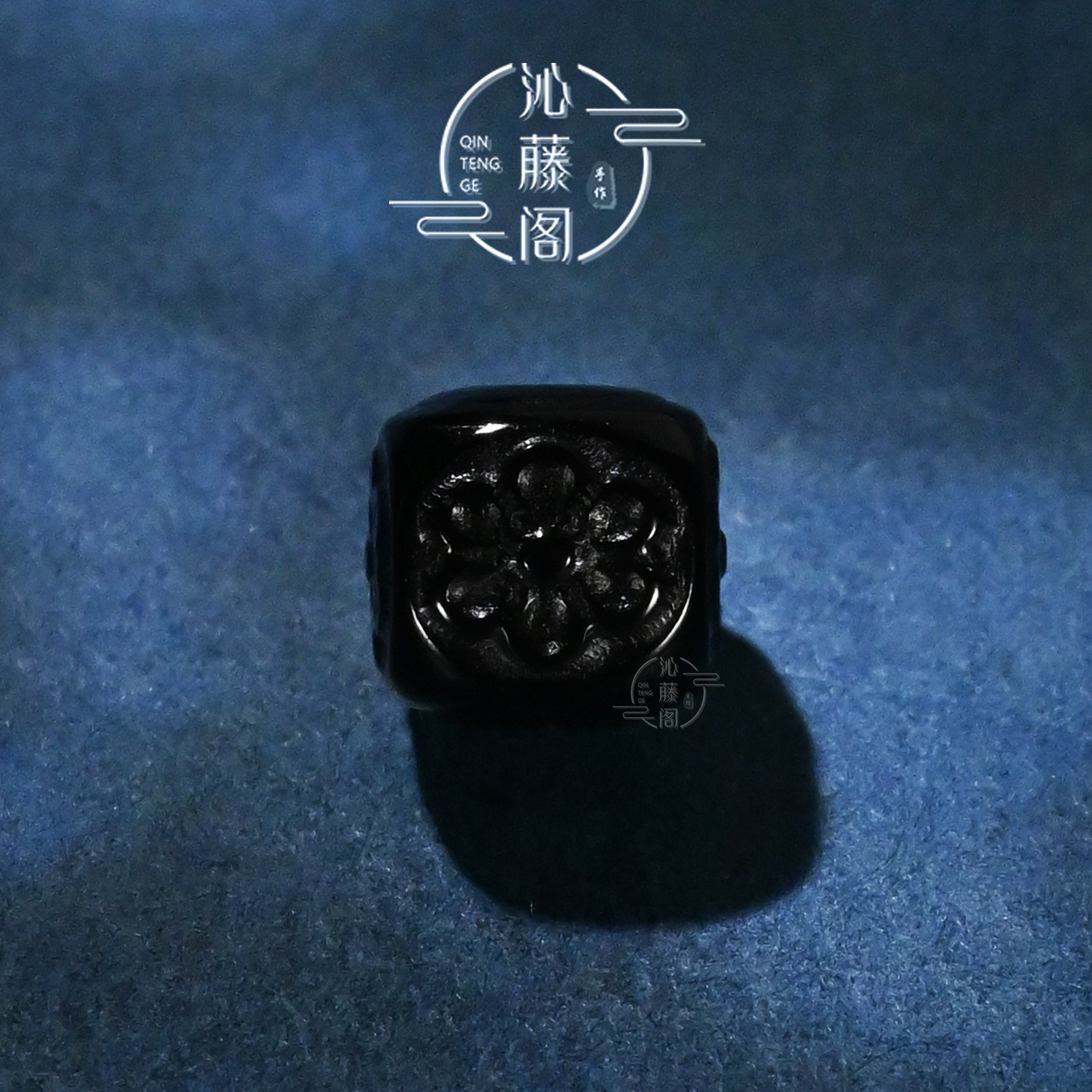 8MM黑玛瑙雕刻格桑花方珠文玩手串手链配饰配珠腰珠顶珠单珠散珠