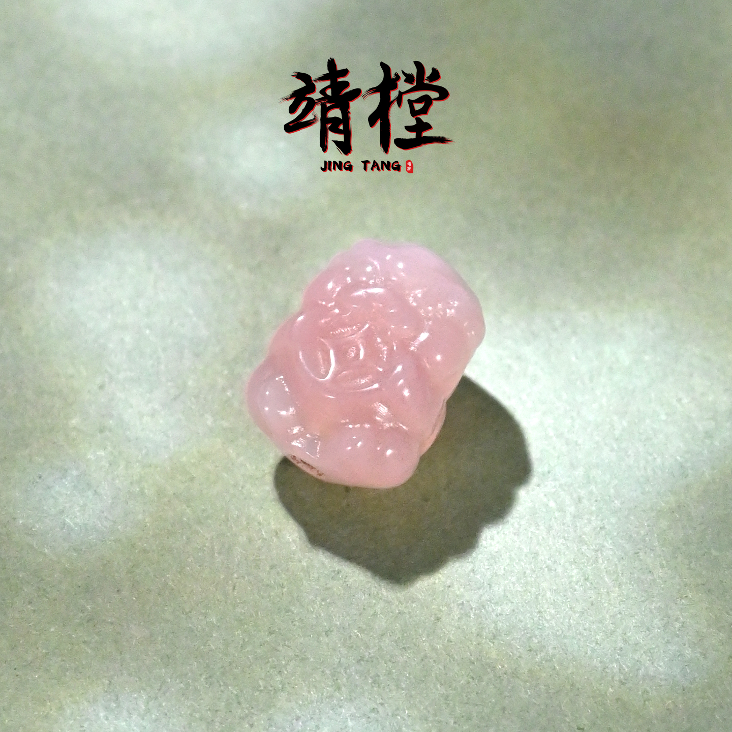 7.5MM天然粉糯玛瑙雕刻吞金兽貔貅文玩配珠手串手链配饰配珠散珠