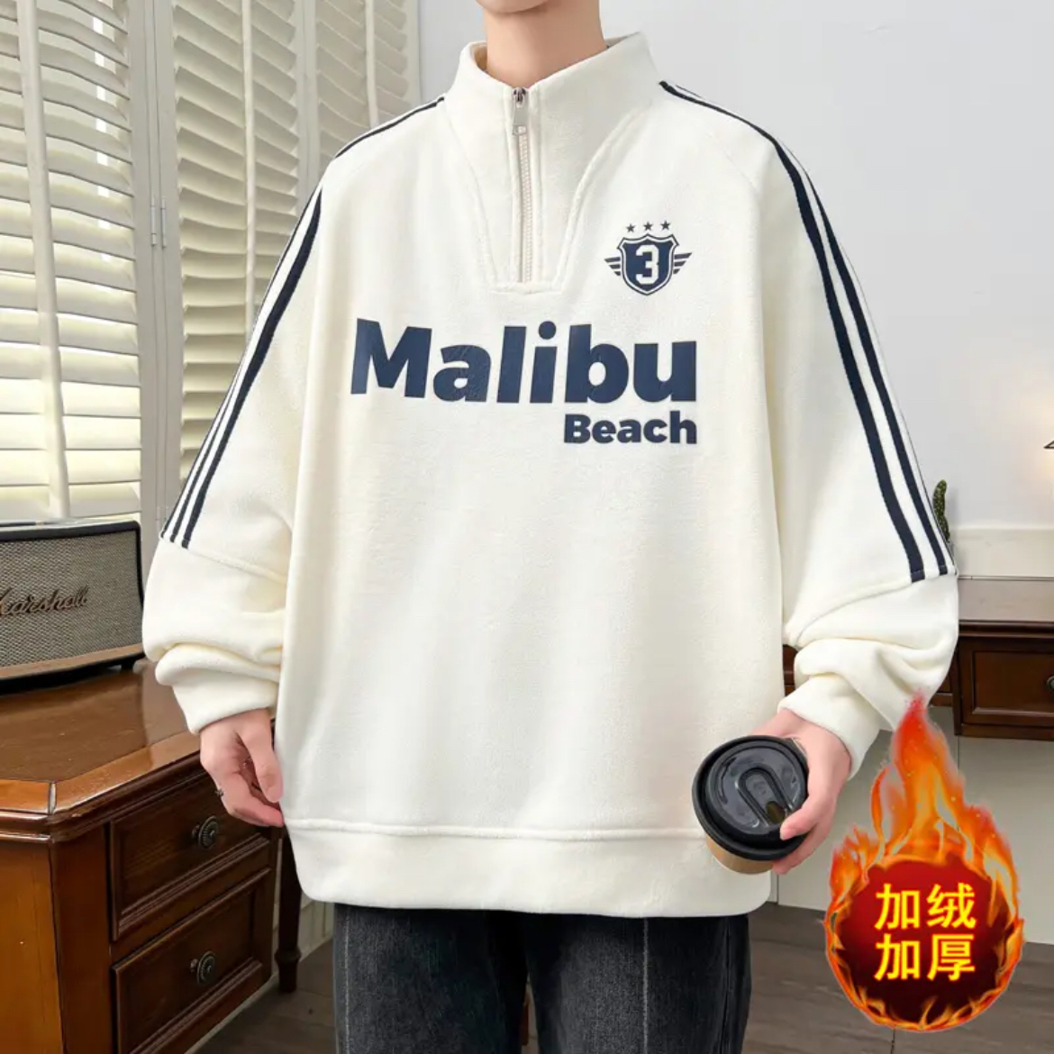 百搭秋冬2025半拉链卫衣男青少年新款休闲套头衫美式条纹撞色上衣